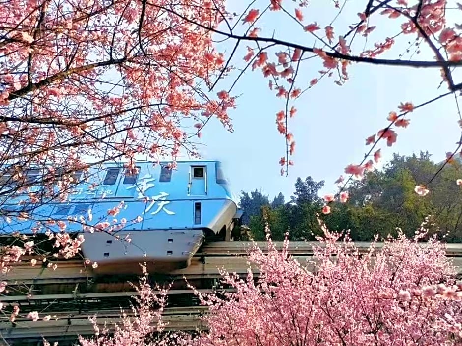 Dekin Hotel Chongqing Jiefangbei