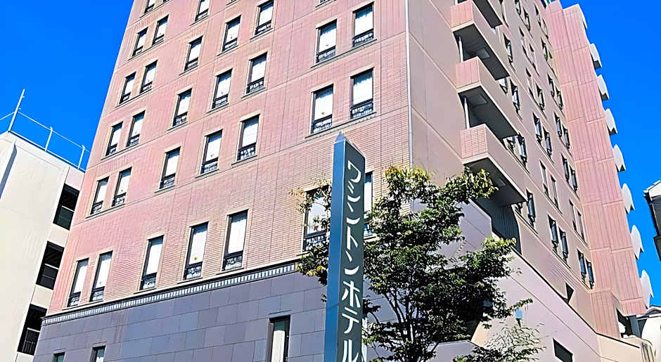 Sasebo Washington Hotel
