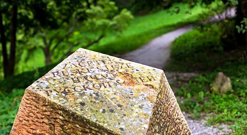 Hotel Rimski Dvor - Rimske Terme