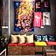 Sleeper Hostel