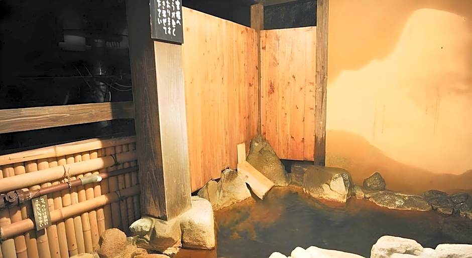 Fumoto Ryokan
