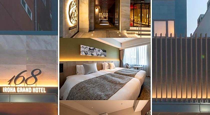 Iroha Grand Hotel Kintetsu Nara Ekimae