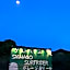 SHIMAGO SURFRIDER - Vacation STAY 85442v