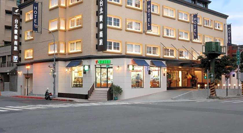 Forward Hotel Nangang