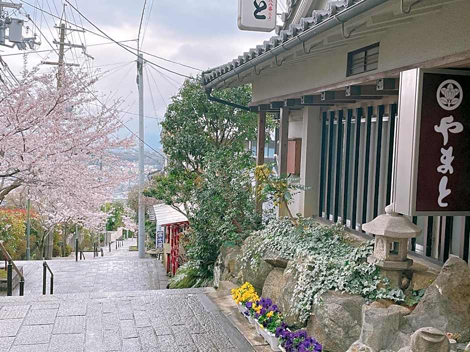 Kanko Ryokan Yamato