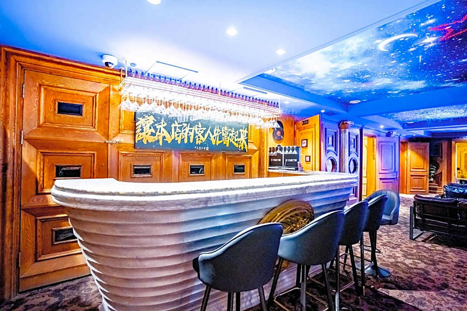 Yanbian Baishan Hotel