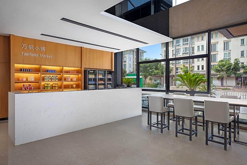Fairfield by Marriott Ningbo Yinzhou