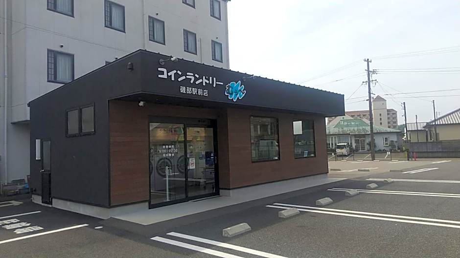 Tabist Station Hotel Isobe Ise-Shima