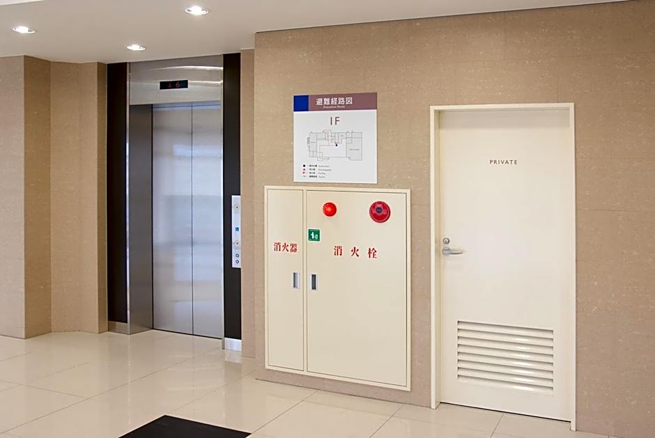Hotel Aston Plaza Himeji