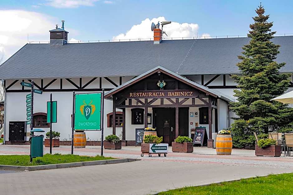 Dworzysko
