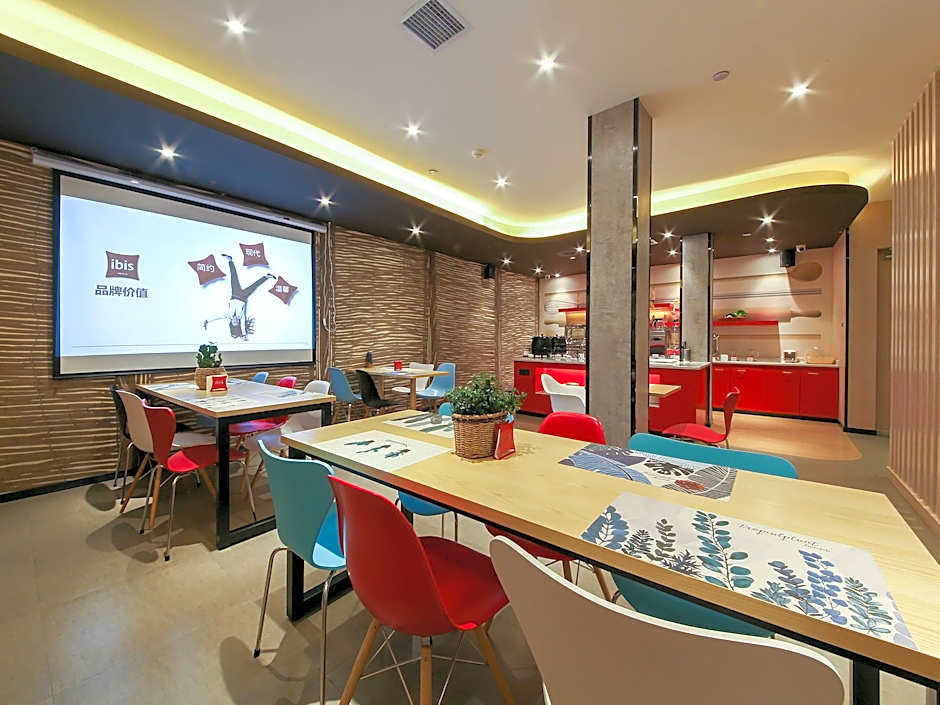 ibis Weinan Normal University Chaoyang Street Hotel