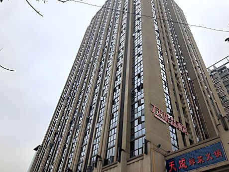 7 Days Premium Chongqing Xinqiao Hospital West Railway Station