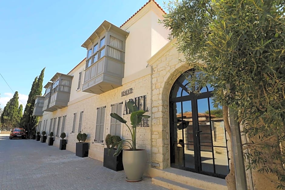 Ariel Hotel Alaçatı