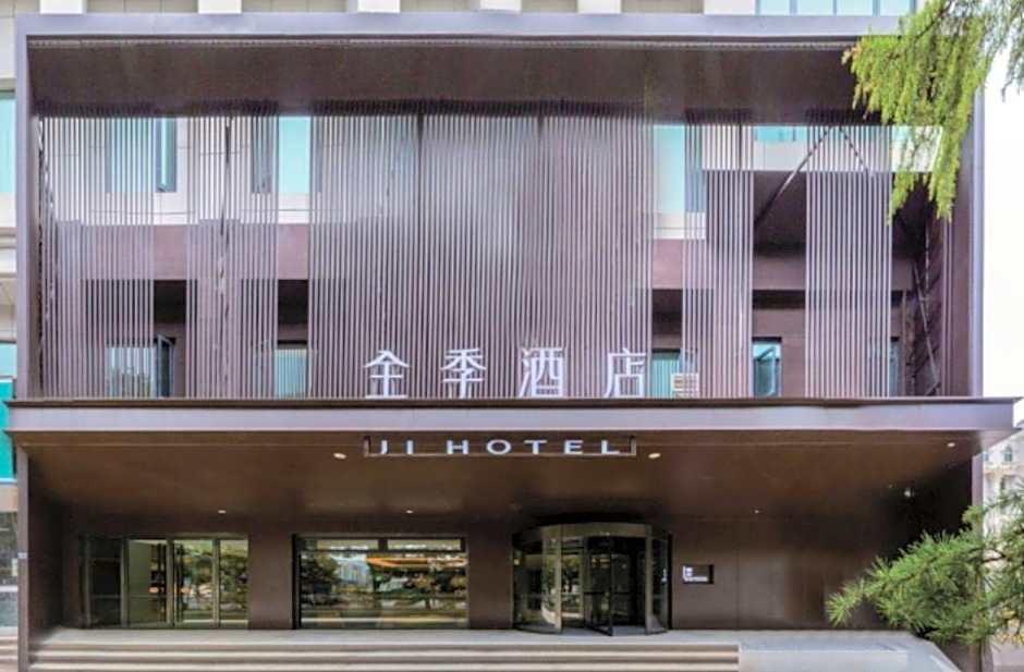 JI Hotel Lanzhou University Donggang West Road