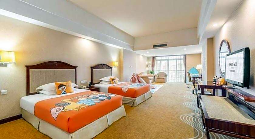 Country Garden Phoenix Hotel Huangshan