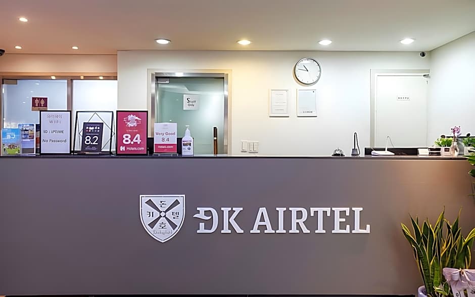 Incheon Airport Airtel