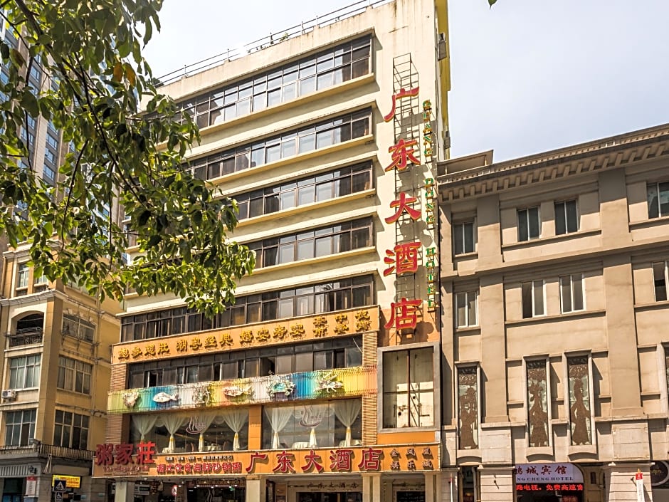 Hotel Guangdong