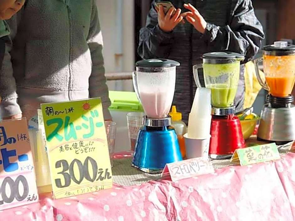 Oyado Fubuki - Vacation STAY 45516v