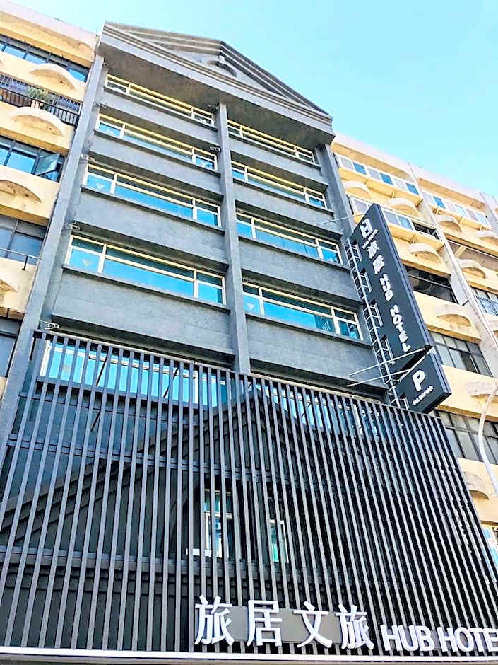 HUB Hotel-Taoyuan Zhongli-Giorgio Hub