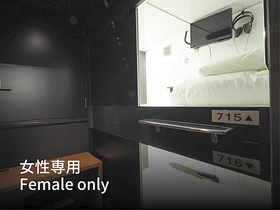 Leo Yu Capsule Hotel Funabashi