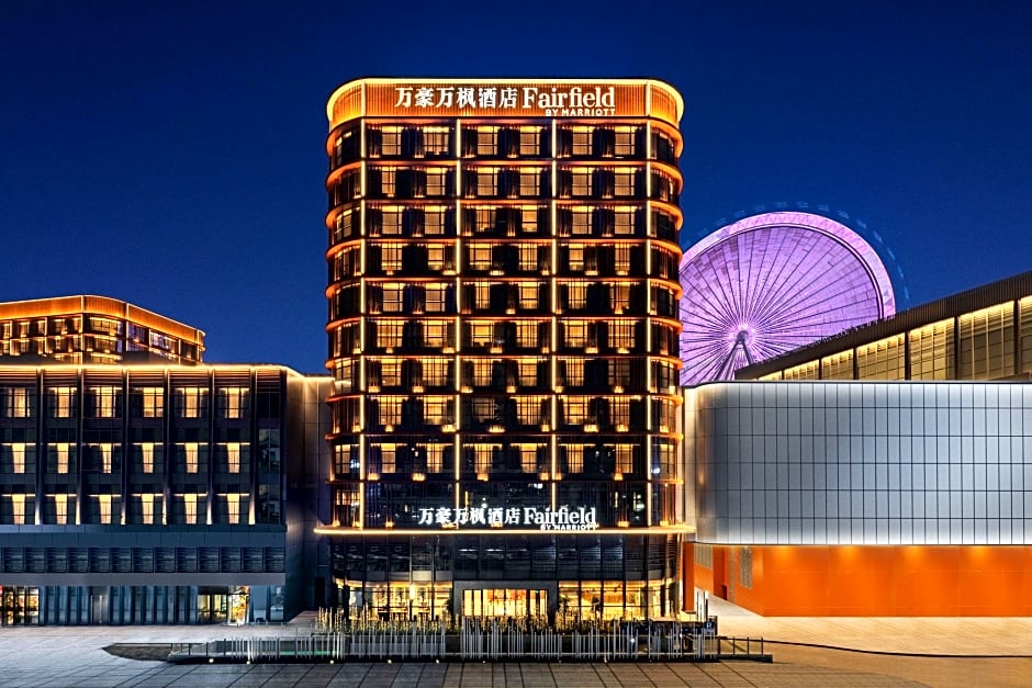 Fairfield by Marriott Chongqing Yongchuan