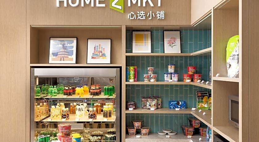 Home2 Suites by Hilton Beijing Shunyi