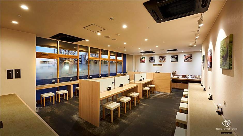 Daiwa Roynet Hotel Tsukuba