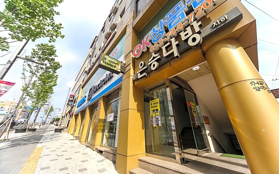 Daegu Dongdaegu Station K Mini Hotel