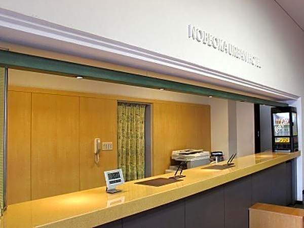 Nobeoka Urban Hotel