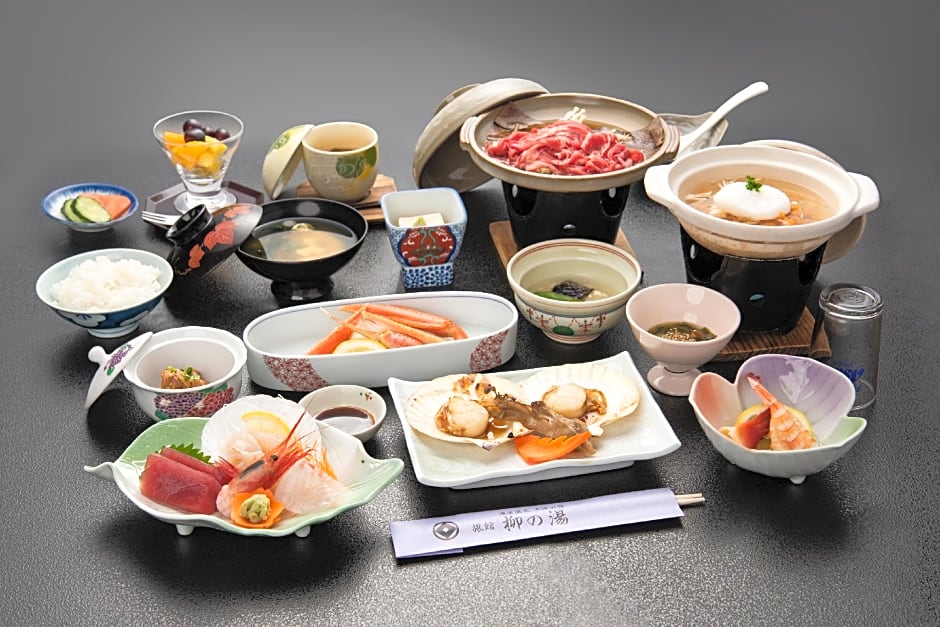 Yanaginoyu Hotel