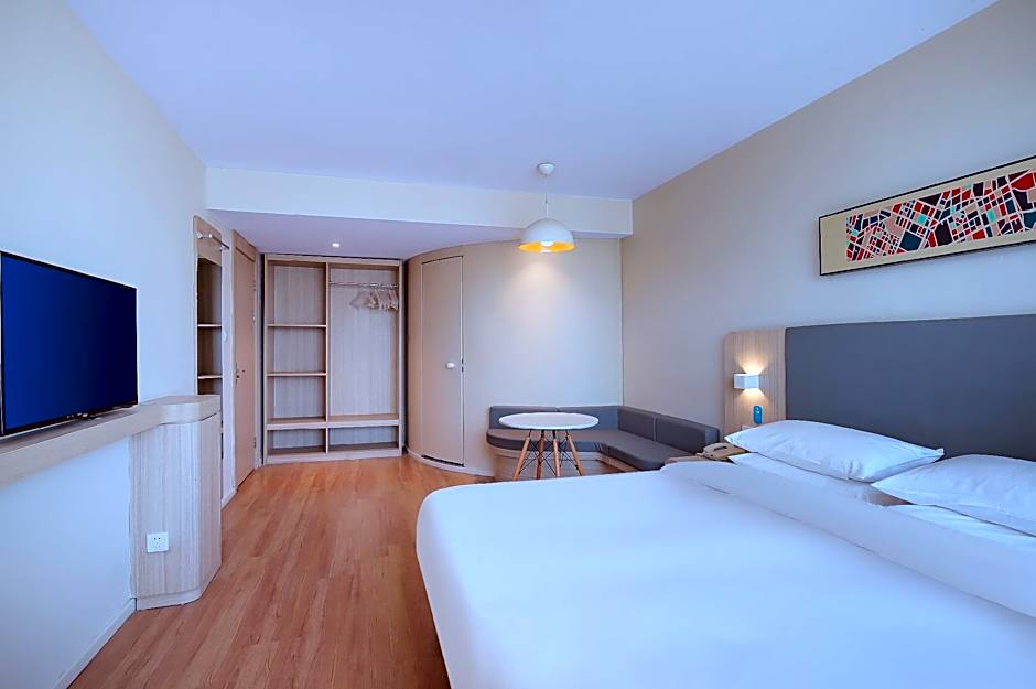 Hanting Hotel Nanjing Wutang Plaza