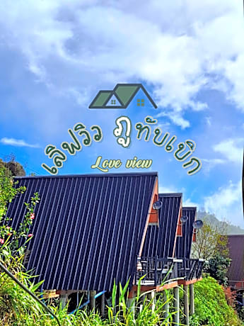 Love View Phu Thap Berk