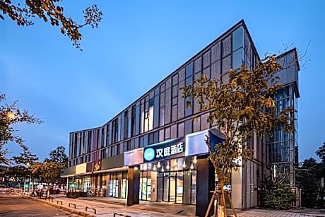 Hanting Hotel Suzhou Yuanqu Jinji Lake