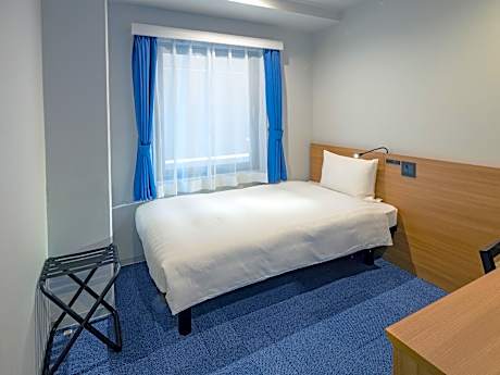 Economy Single Smoking