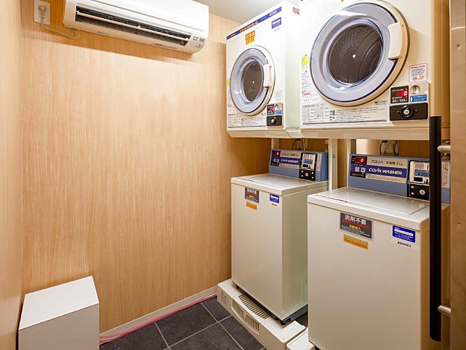 Comfort Inn Kyoto Shijokarasuma