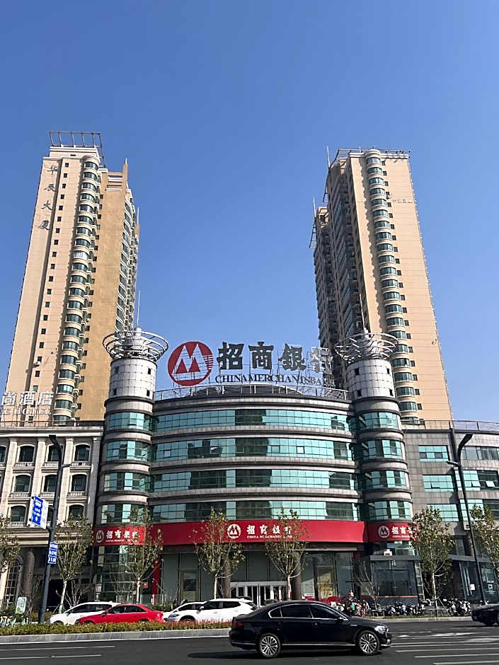 Orange Hotel Nantong Yuanrong Plaza