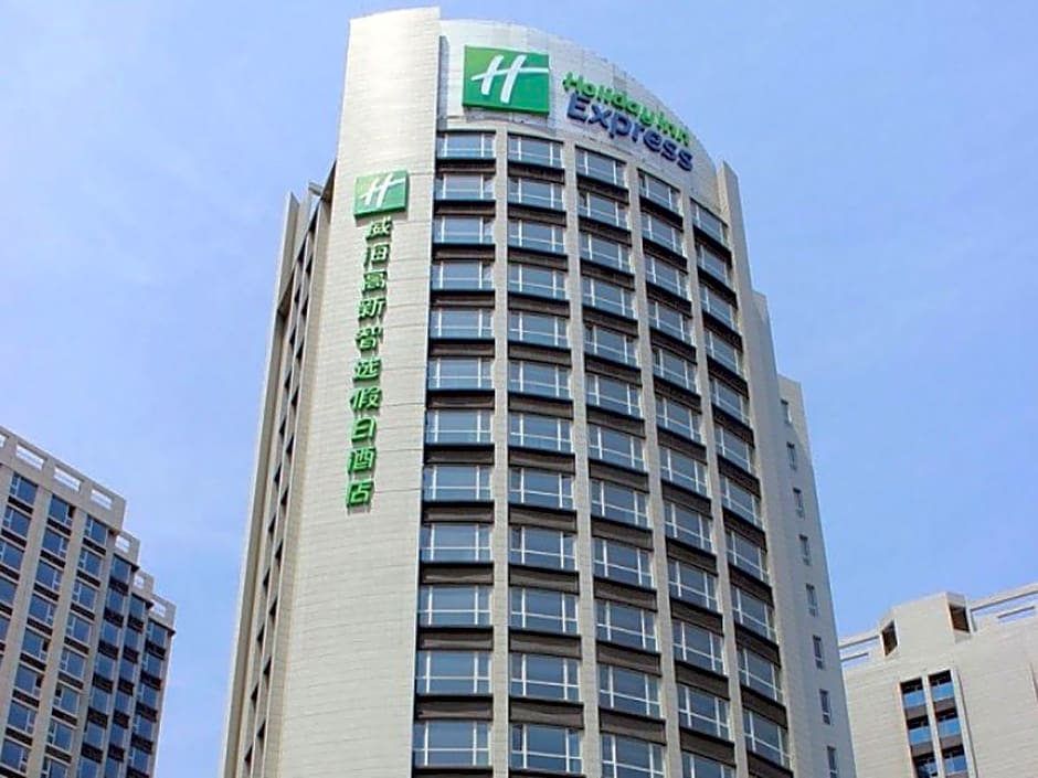 Holiday Inn Express Weihai Hi-Tech Zone By IHG