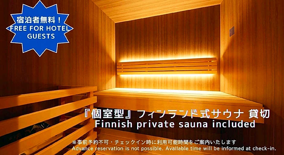 MONday Apart Premium KYOTO Station