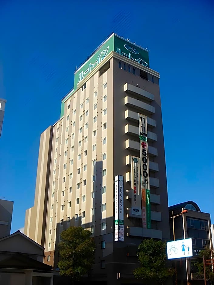 Hotel Route Inn Miyazaki Tachibanadori