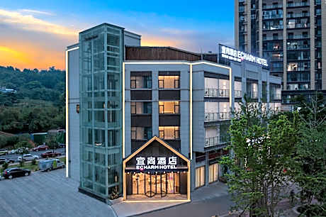 Echarm Hotel Yibin Xuzhou Luhu Palace