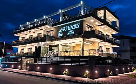 Peloton Inn