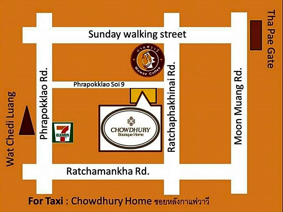 Chowdhury Home