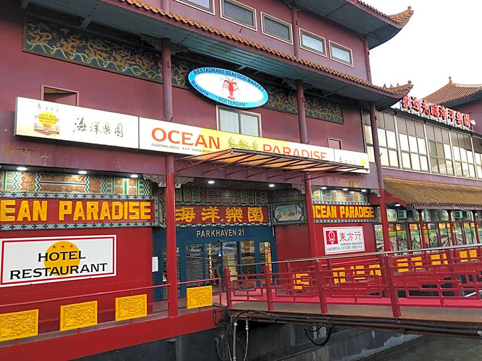 New Ocean Paradise Hotel