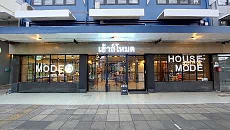 HOUSEMODE - BAANYAI @ Wongwian Yai