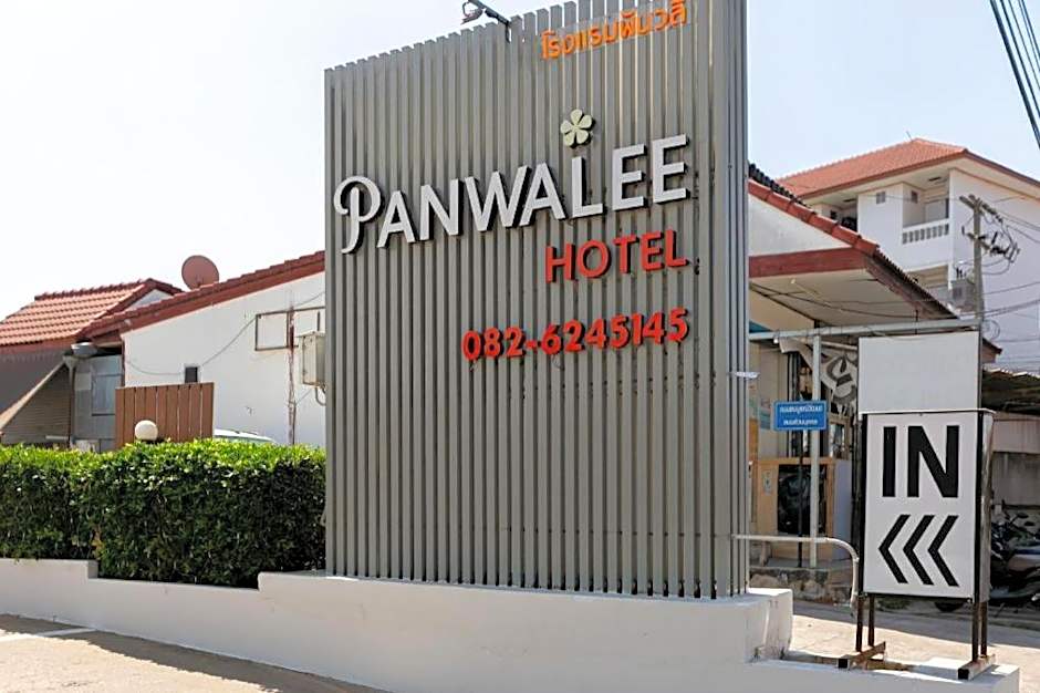 Panwalee Hotel
