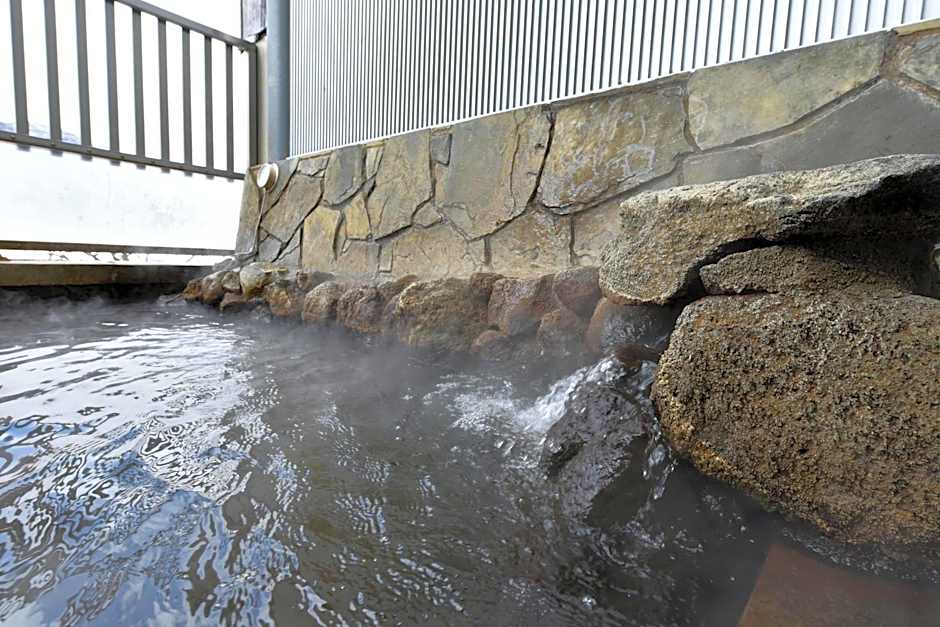 Harunako Onsen Yusuge