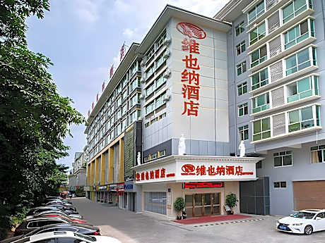 Vienna Hotel Guangxi Medicine University Nanning Qingxiu Mountain