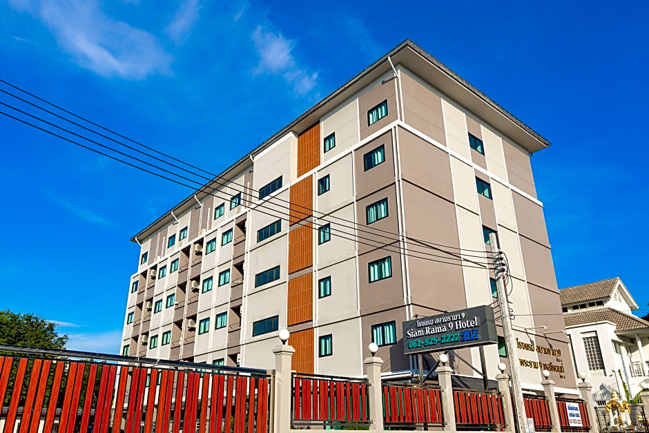 Siam Rama 9 Hotel