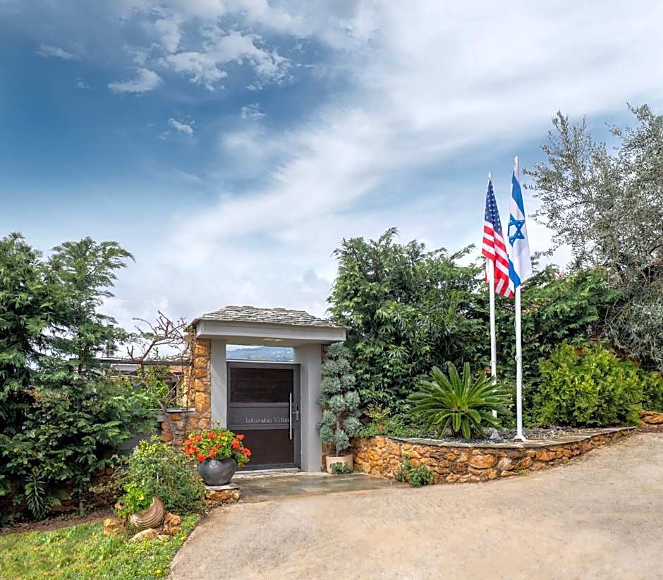 Iakovakis Suites & Spa