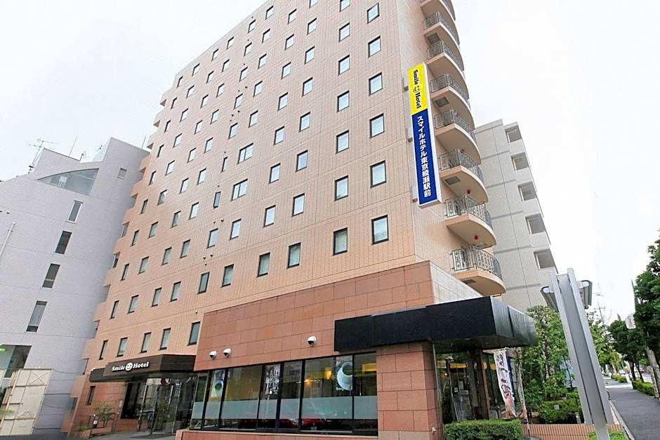 Smile Hotel Tokyoayaseekimae